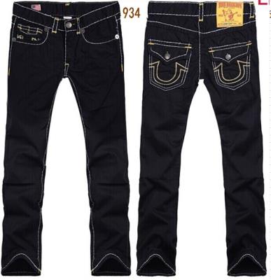 Men's TRUE RELIGION Jeans-624